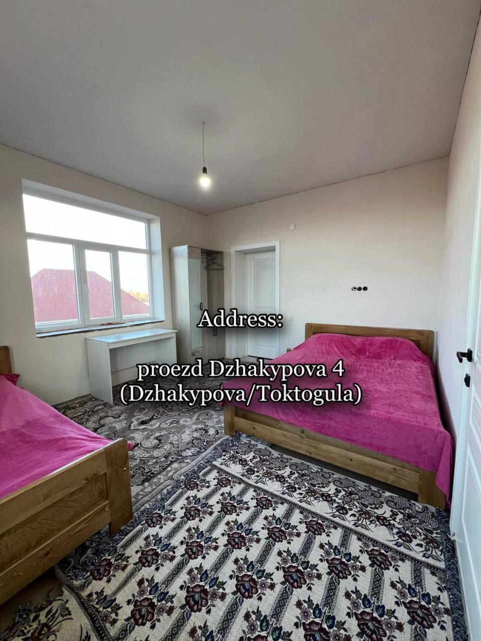 Emir Guest House In Каракол Екстер'єр фото